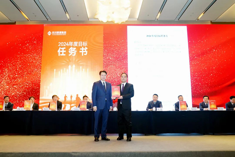 1706752721100048.jpg 3.jpg